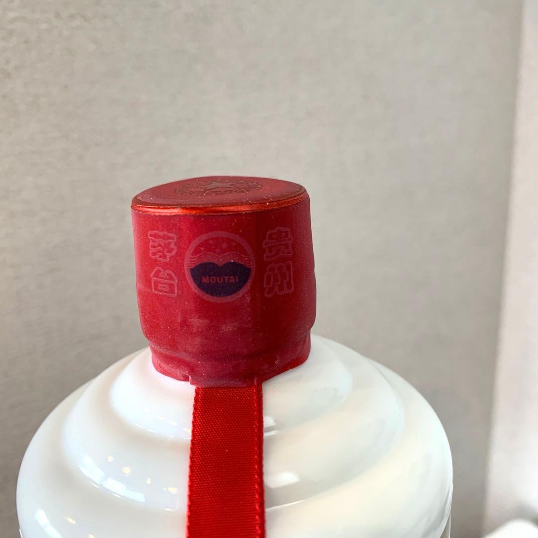 Kweichow Moutai 貴州茅台酒 白酒 2024 500ml 53%