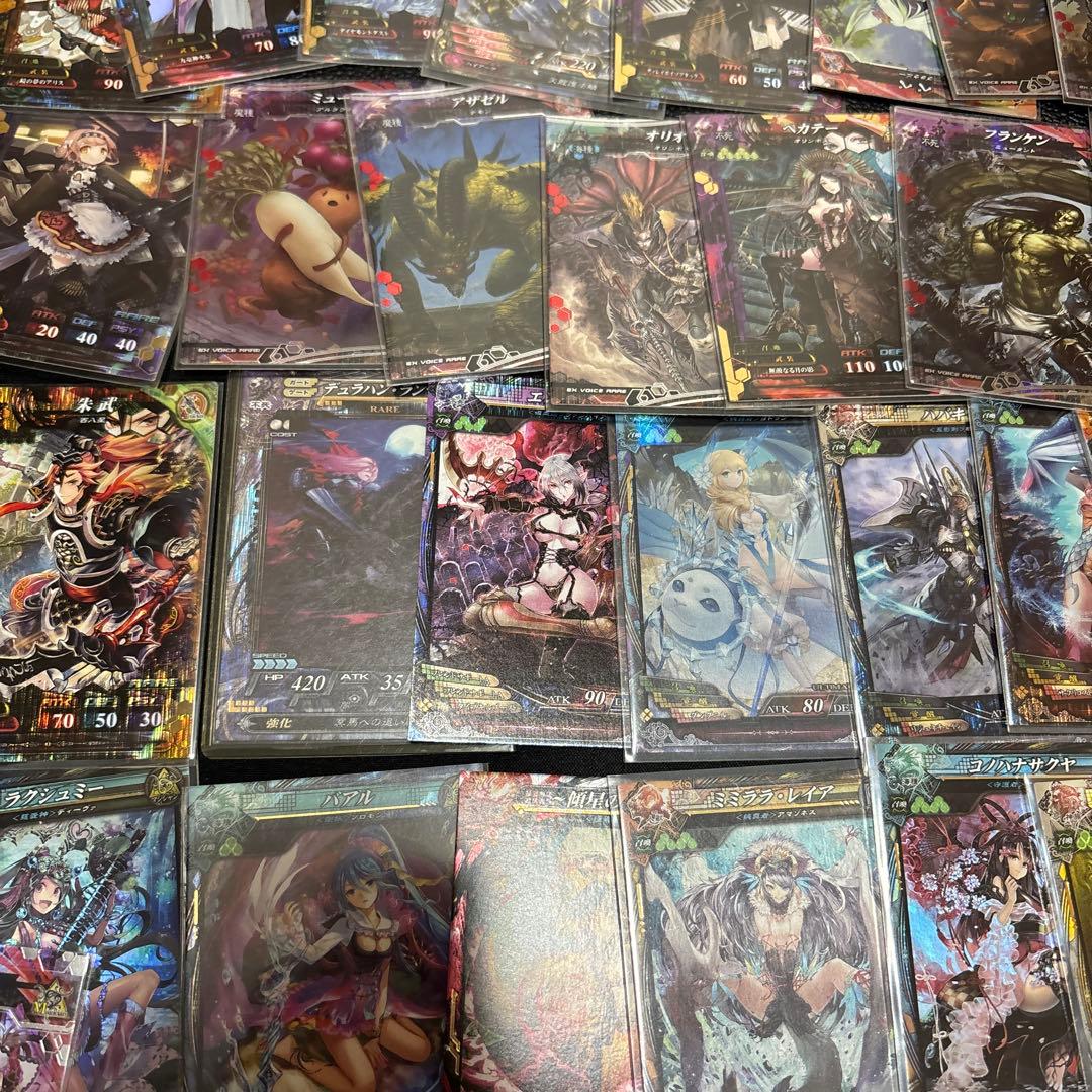 ロードオブヴァーミリオンまとめ売り