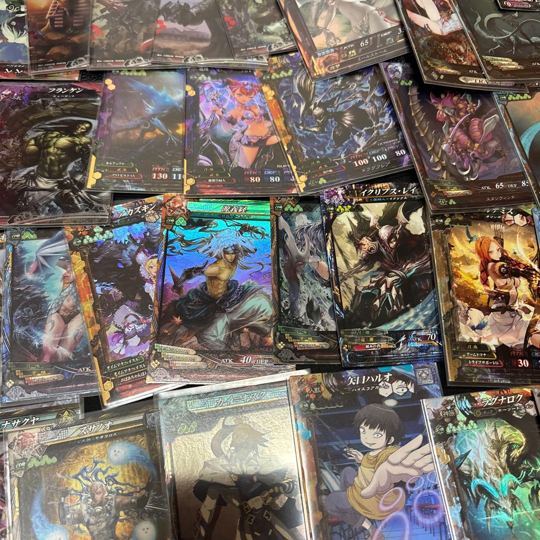 ロードオブヴァーミリオンまとめ売り