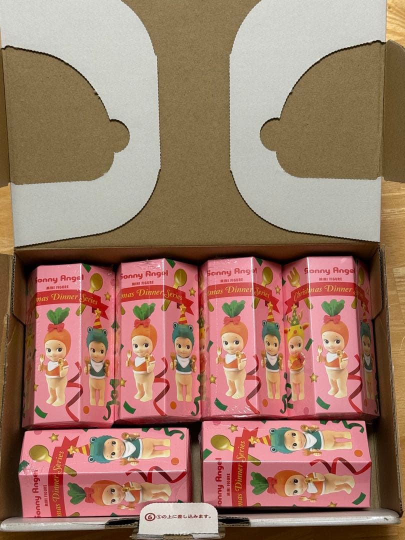 ソニーエンジェル　クリスマスディナー