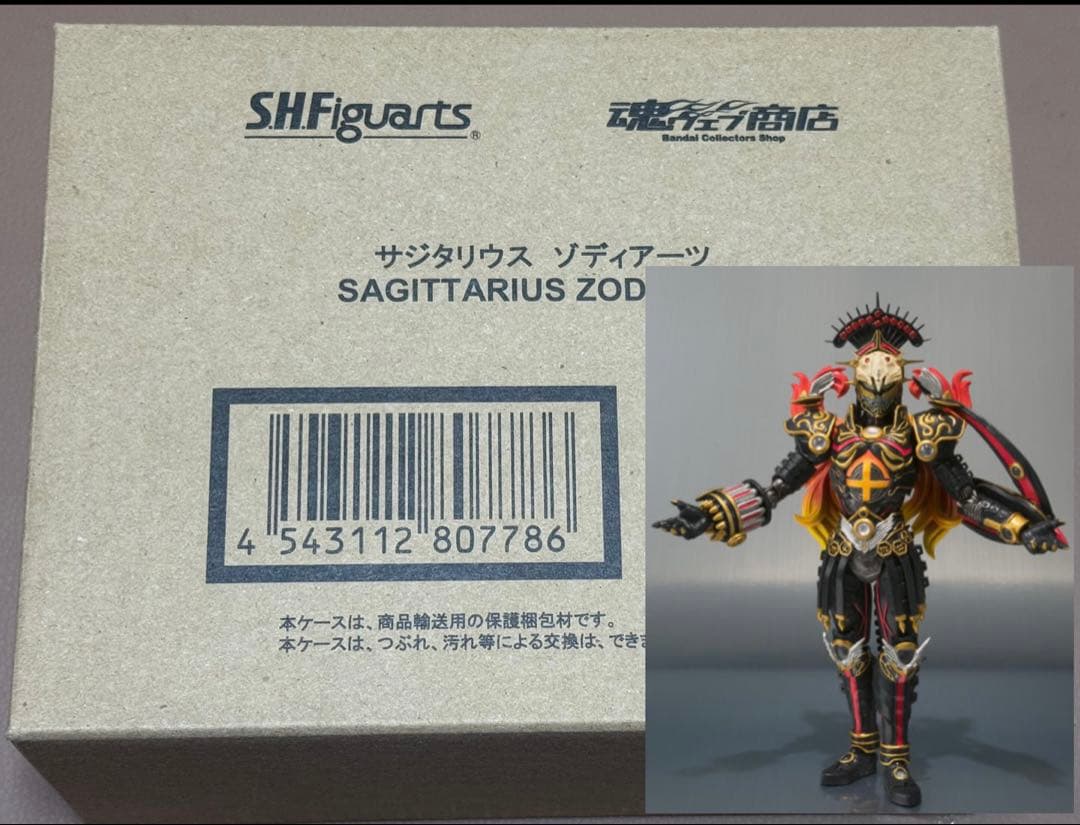 新品5品:仮面ライダーサイクロン 電王 サジタリウス 斬月 鎧武 フィギュアーツ