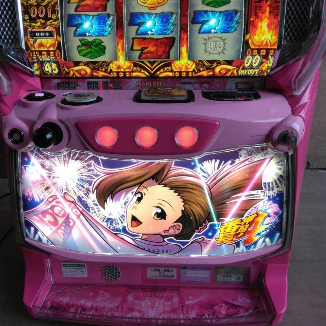 家庭用改造済み パチスロ 実機　スマスロ　押忍！番長4　ミサオパネル　送料込み