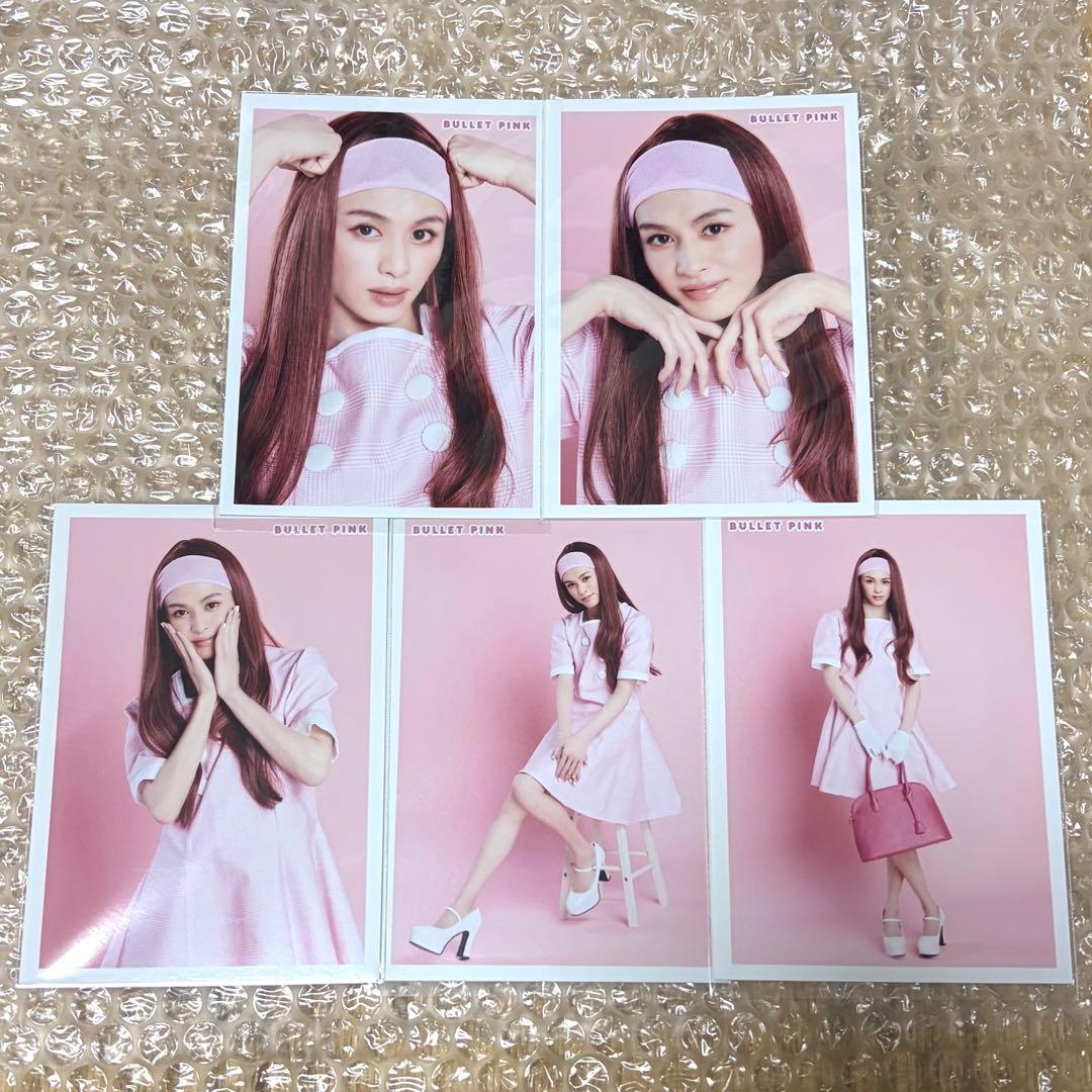 超特急 BULLET PINK バレピ タクヤ 草川拓弥 生写真 コンプ