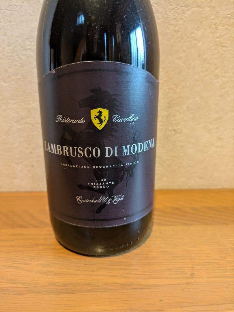 ワイン Lambrusco ristorante Cavallino ferrari
