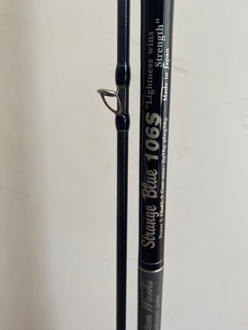 ストレンジブルー106s