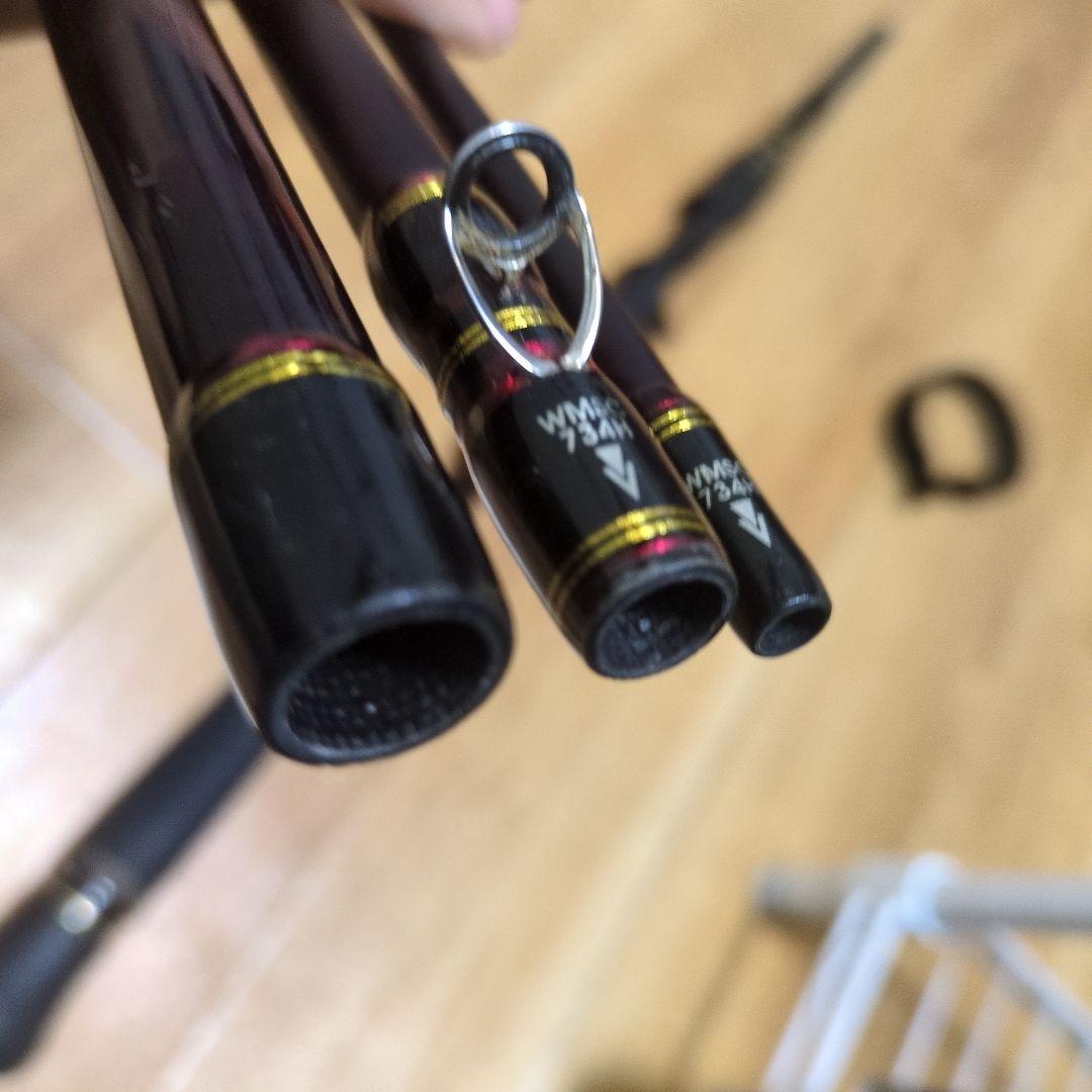 アブガルシア　ワールドモンスター734H