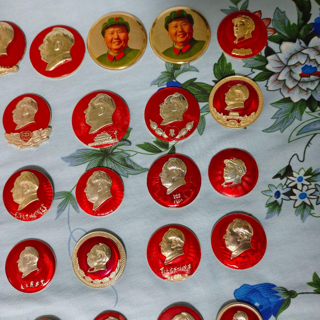 毛沢東　ピンバッジ61枚