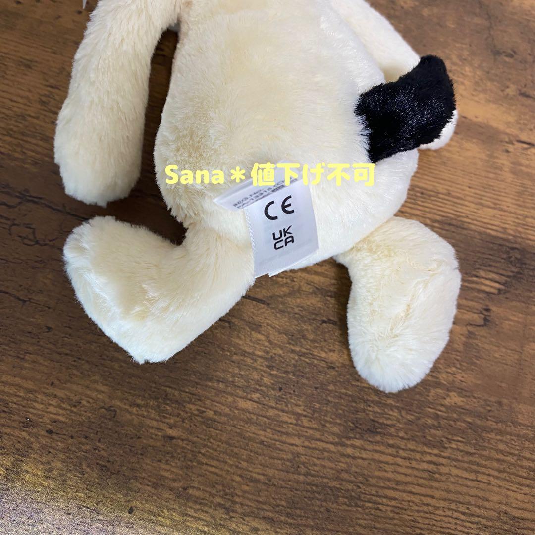 新品　ジェリーキャット　パピー　バシュフル　犬　dog Sサイズ ぬいぐるみ