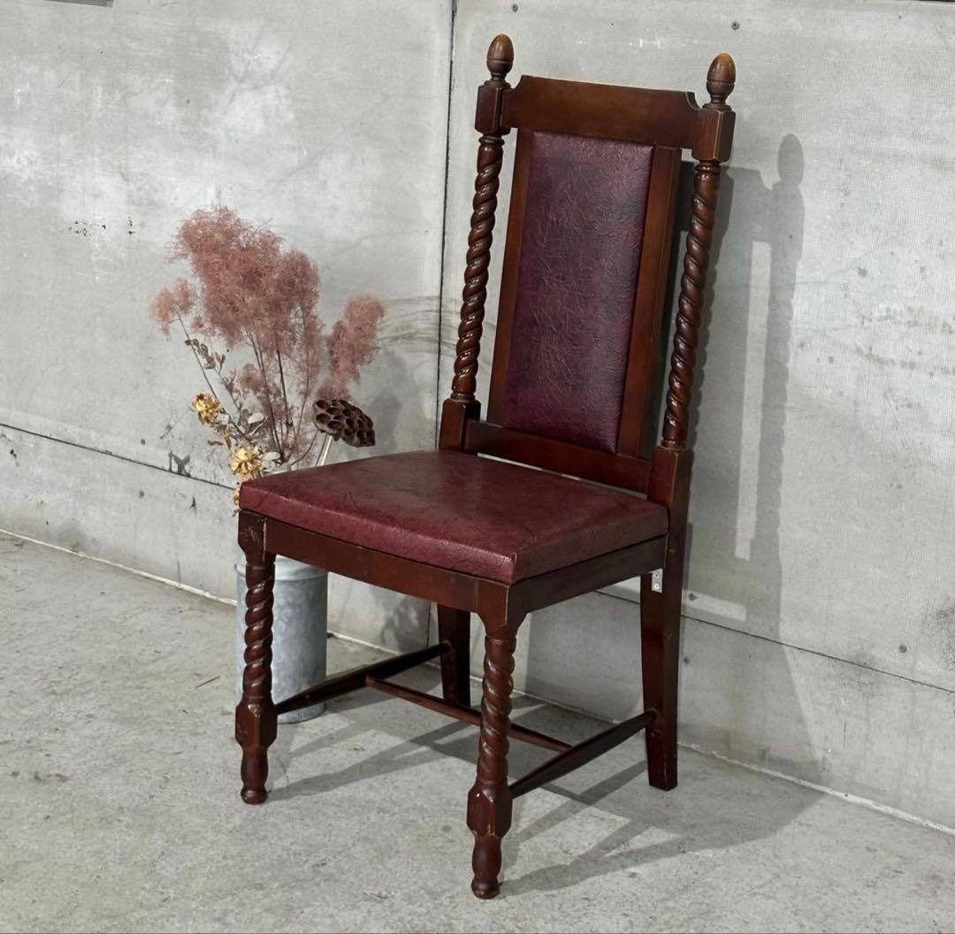 ✦バロック調✦アンティークチェア 木製 ツイスト脚 ワインレッド 鉄鋲 合皮張り