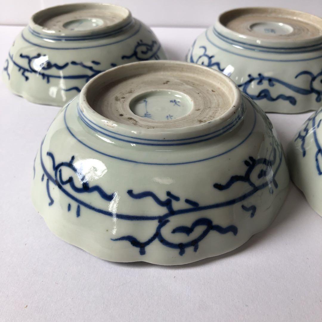 5脚組 皿 古伊万里