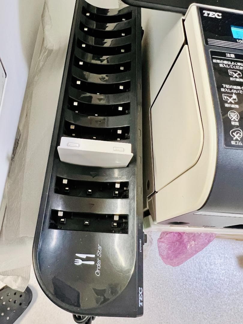 QT-20 VT-330新紙幣対応済 飲食店向 FScompassNS 無線