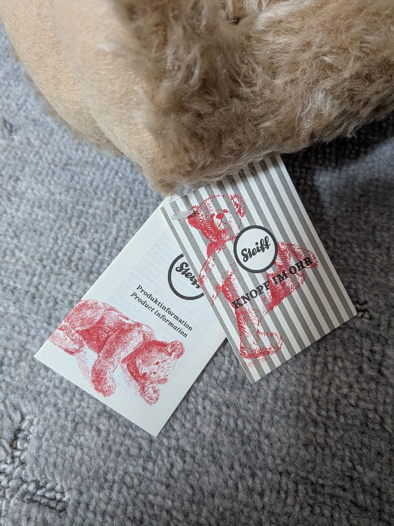 Steiff　シュタイフ　 Paddy 　パディ　ぬいぐるみ　テディベア