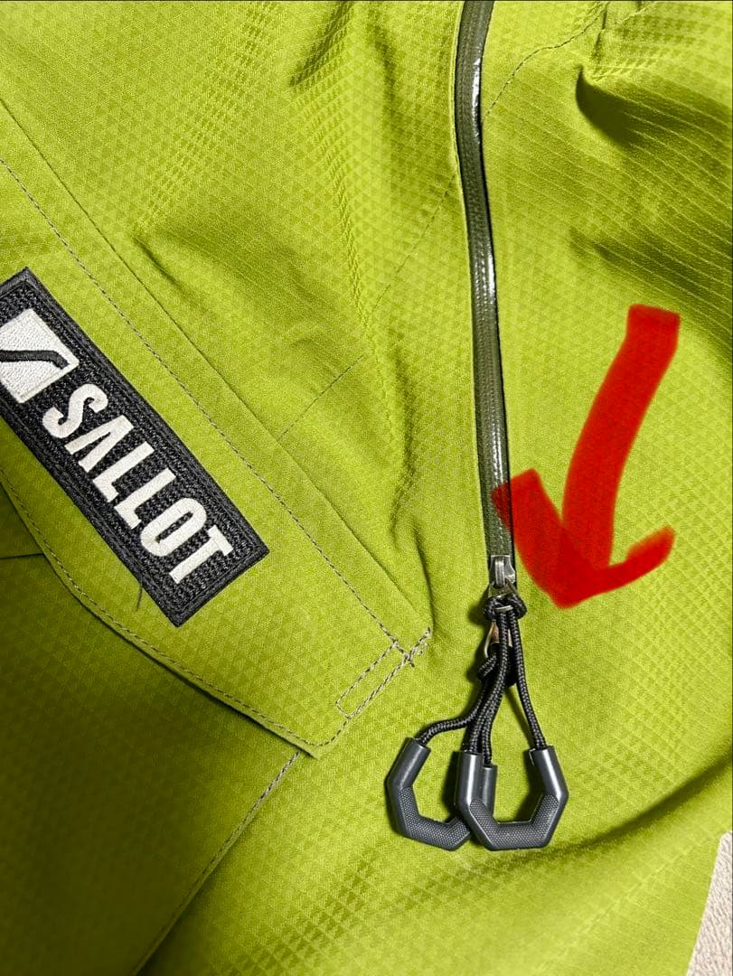 MIZUNO スキーウェア オリーブグリーン