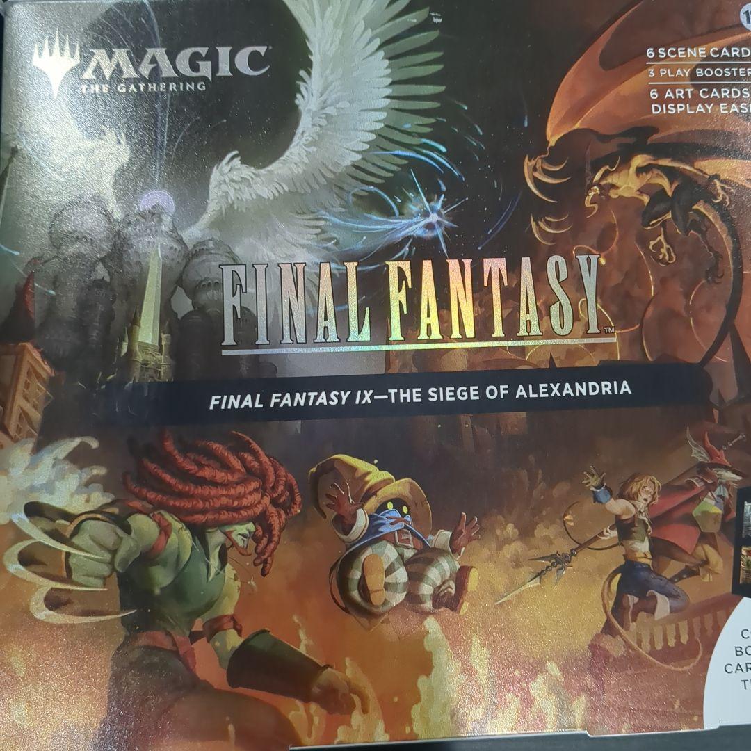 m*a様 【K30】MTG FINAL FANTASY シーンボックス 　英語版