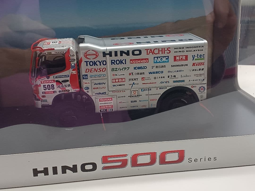 今日の特別値下げ、HINO 500シリーズ　ダカール·ラりーモデルかーレ2012