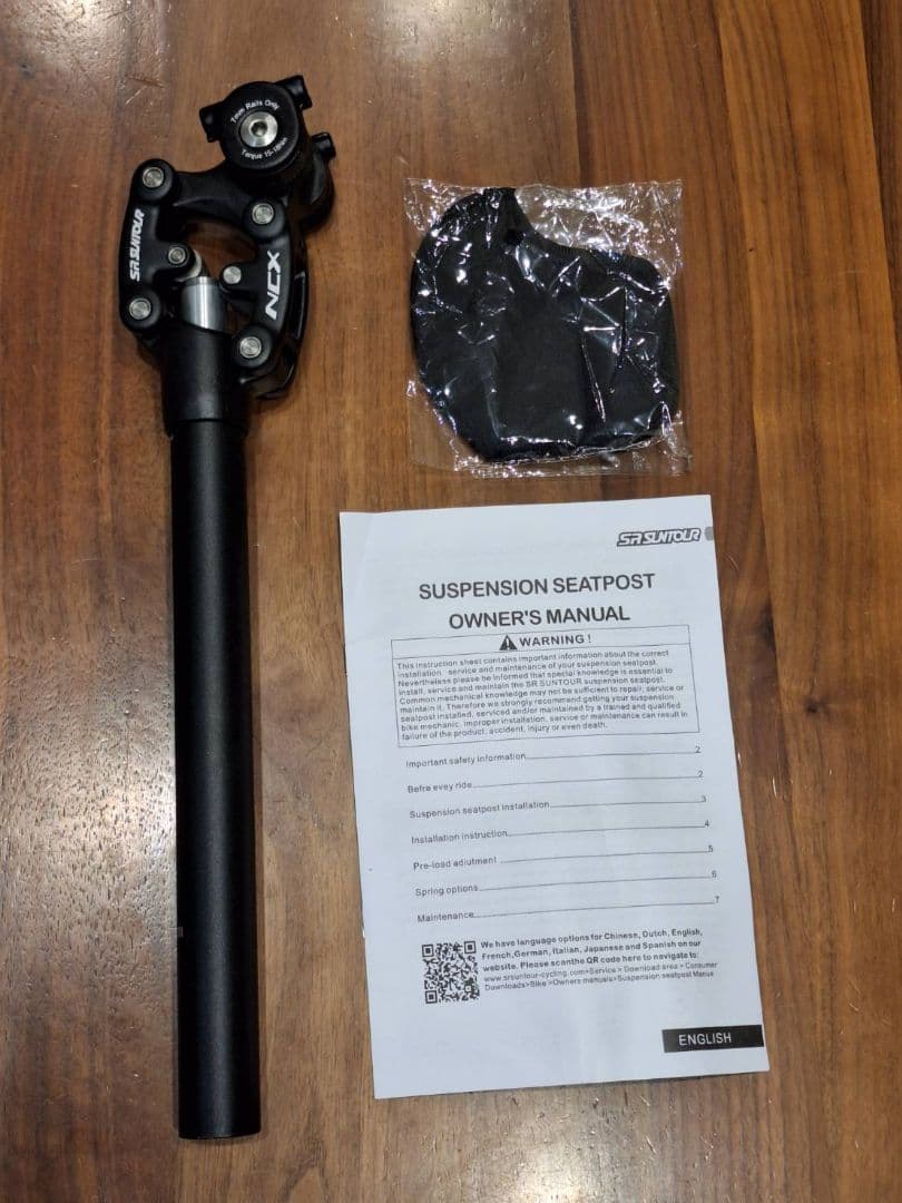 ぐっち★SR SUNTOUR SP12 NCX サスペンションシートポスト