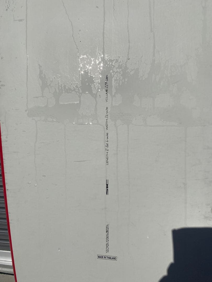 【直接引取】サップ SIC X12.6 pro レースボード【名古屋】