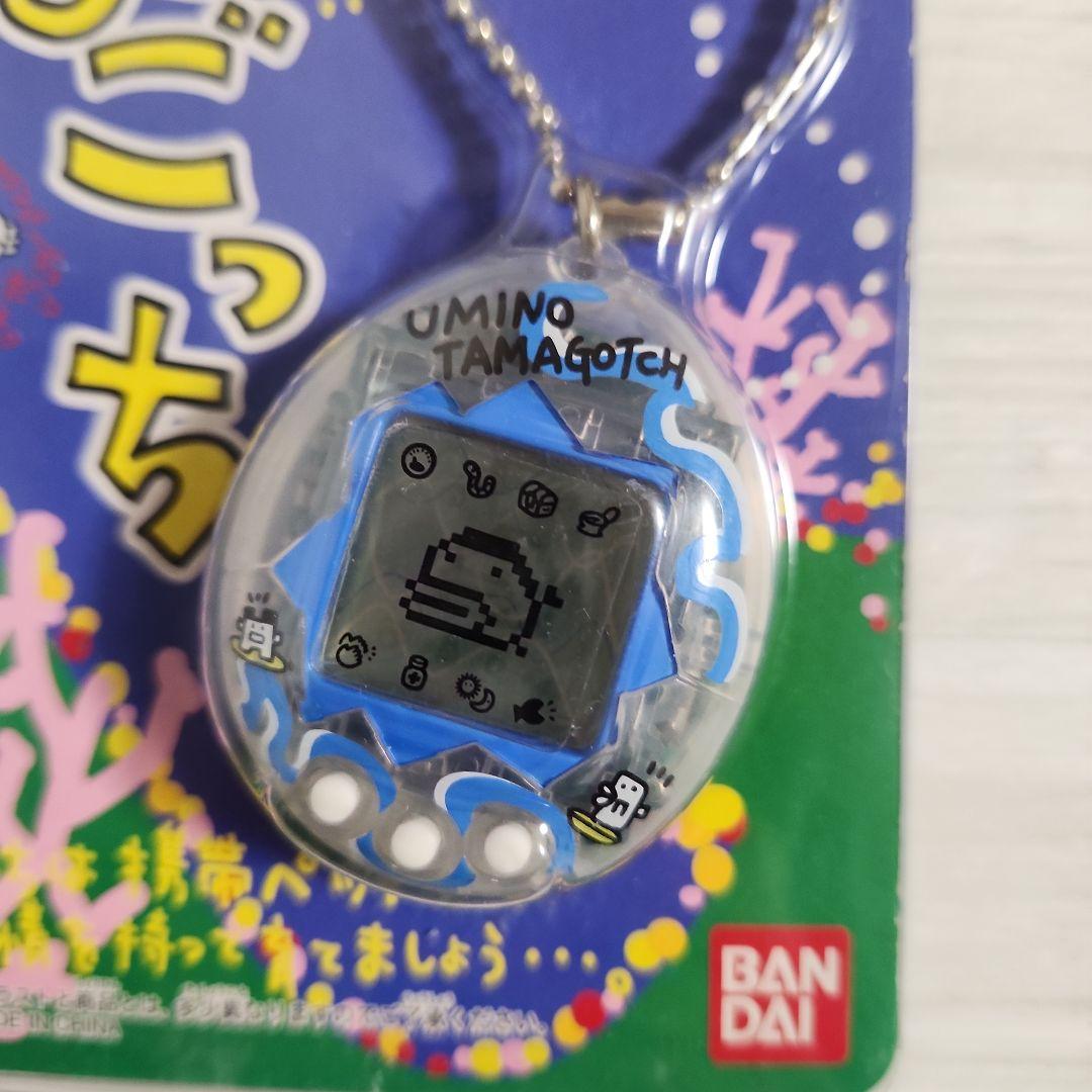 海で発見！！　たまごっち　スケルトンブルー　1998年初代　レア