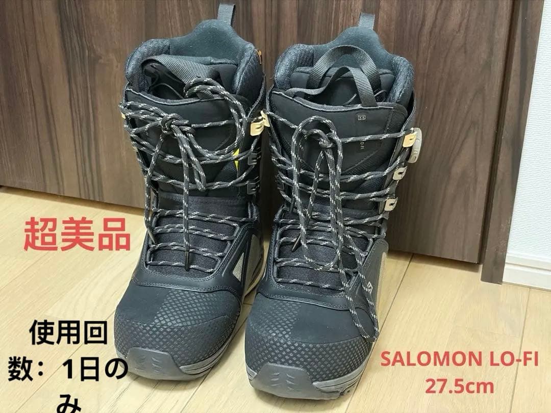 サロモン SALOMON LO-FI スノーボードブーツ 27.5cm 超美品