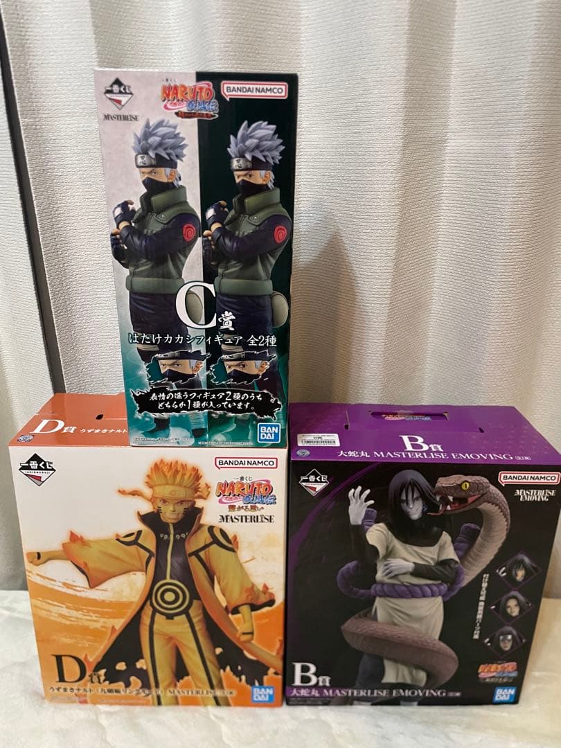 NARUTO一番くじ フィギュア3体セット ナルト　大蛇丸　カカシ(両目写輪眼)