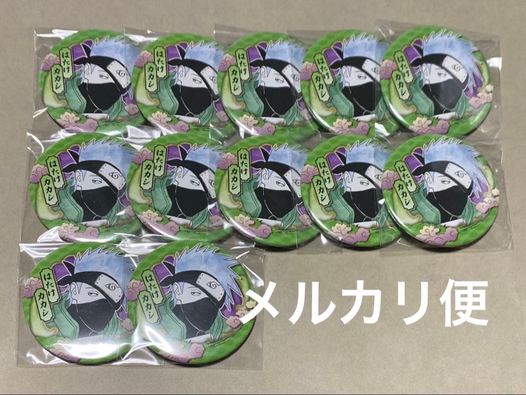 NARUTO コレクション缶バッジ カカシ