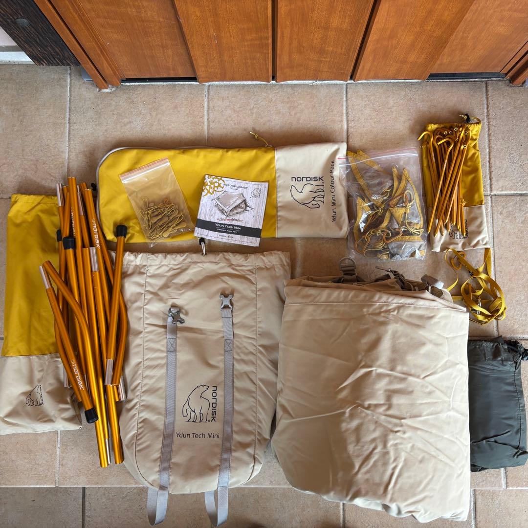 ノルディスク Ydun Tech Mini とColour Pack