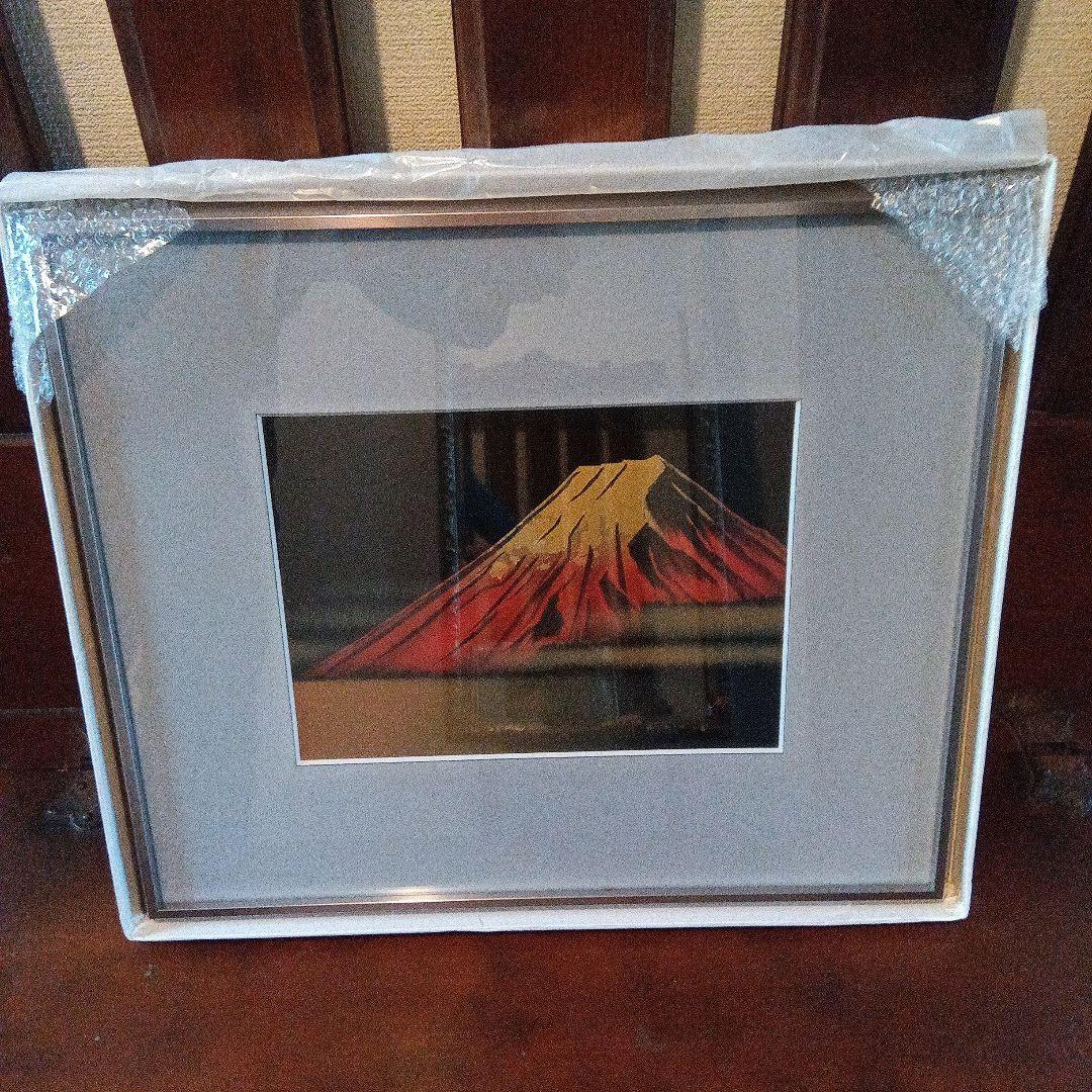 漆芸額 沈金　友田裕次　富士山　赤富士　縁起良し　幸運