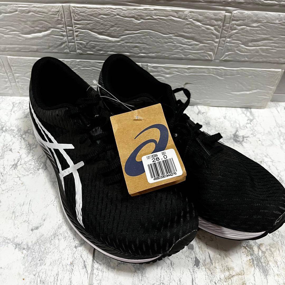 新品　アシックス　ハイパースピード　ランニングシューズ
