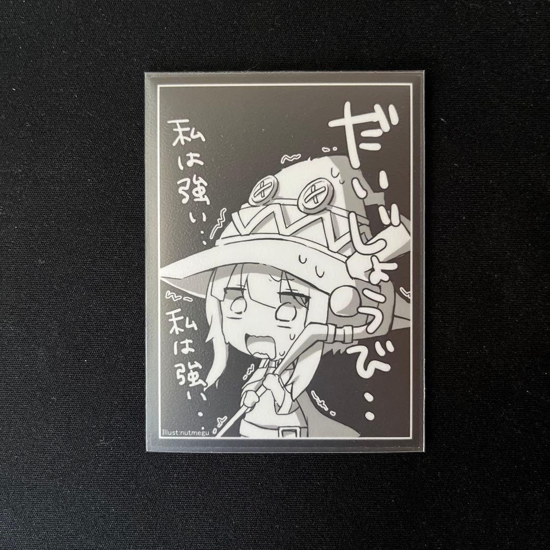 青黒デスパペットデッキ+調整パーツ40枚