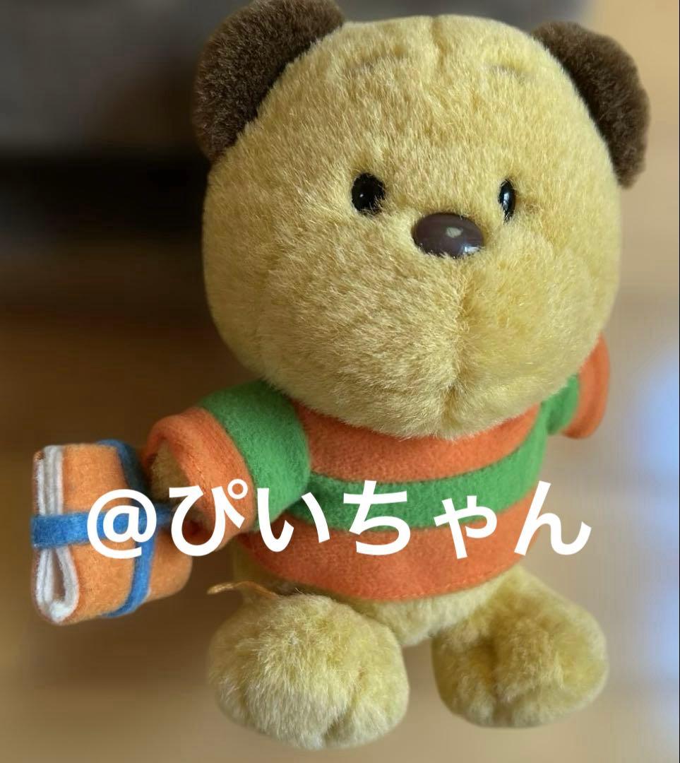 【激レア】ワッフルキッズ　ぬいぐるみ サンリオキャラクターコレクション 当時物