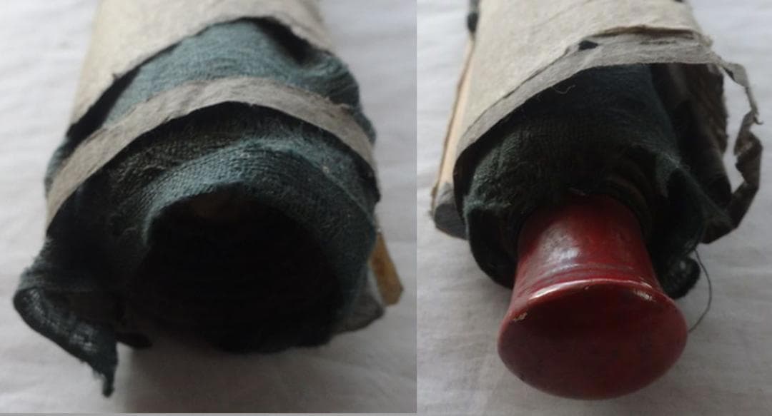 1826年 吹上寺 大和尚 浮田重善 お経 文字絵 大黒尊天 紙本 肉筆 掛軸