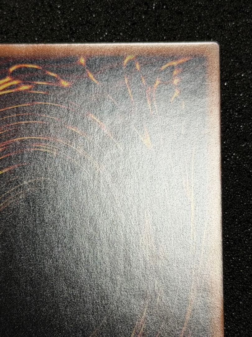 【超極美品〜完美品級】ブラック・マジシャン・ガール 25th