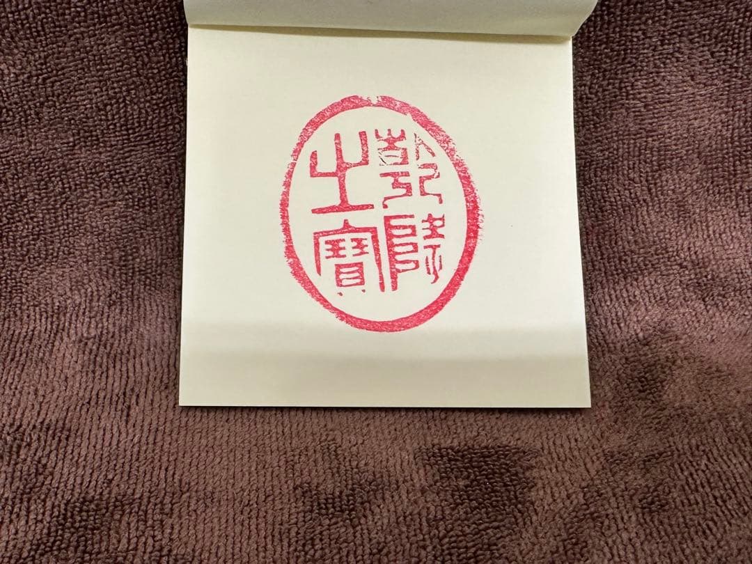 ライオン　清代　唐物　古美術品　印鑑　印材　マンモス牙彫　 置物　細密細工　骨董