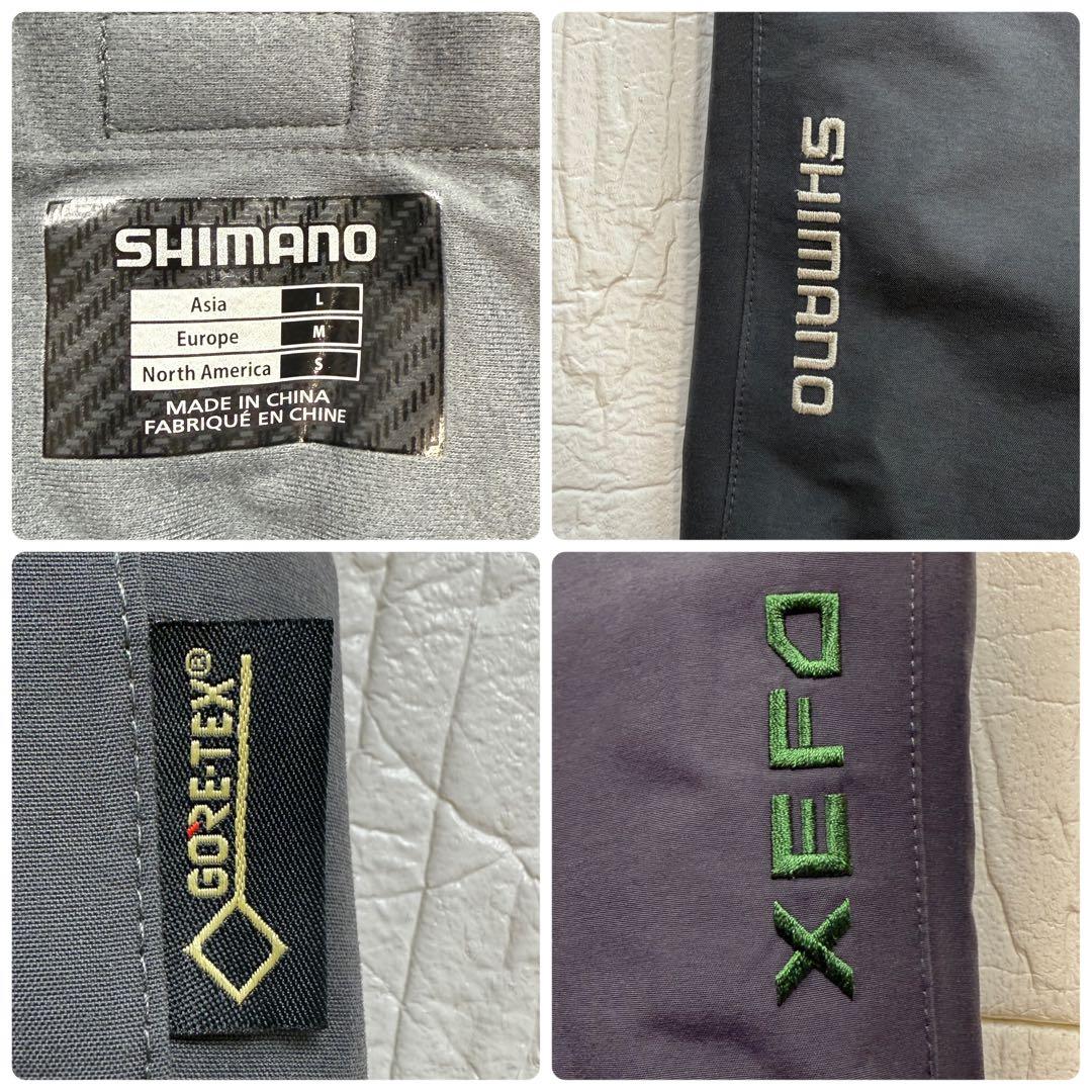 【GORE-TEX】シマノ コージースーツ セットアップ XEFO ゼフォー