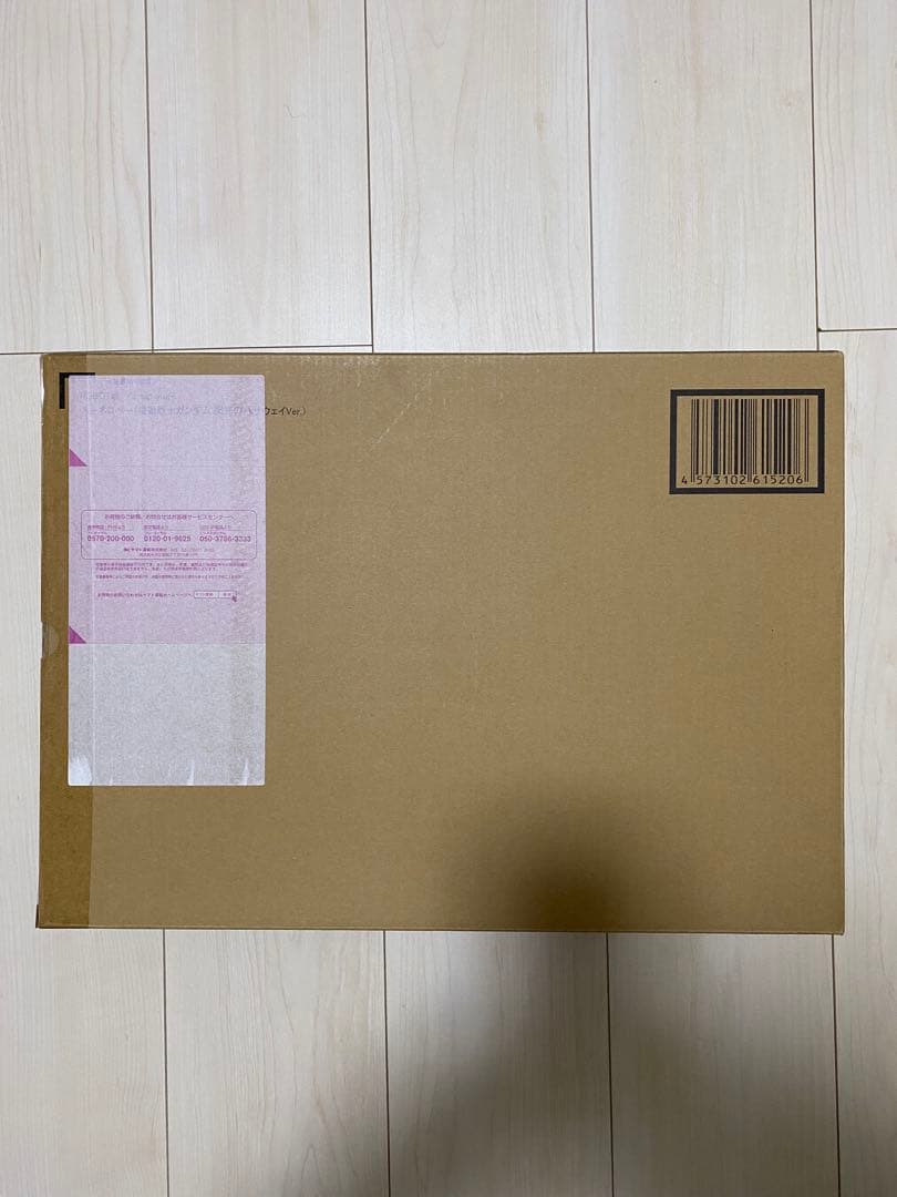 ROBOT魂（Ka signature）ペーネロペー 閃光のハサウェイver