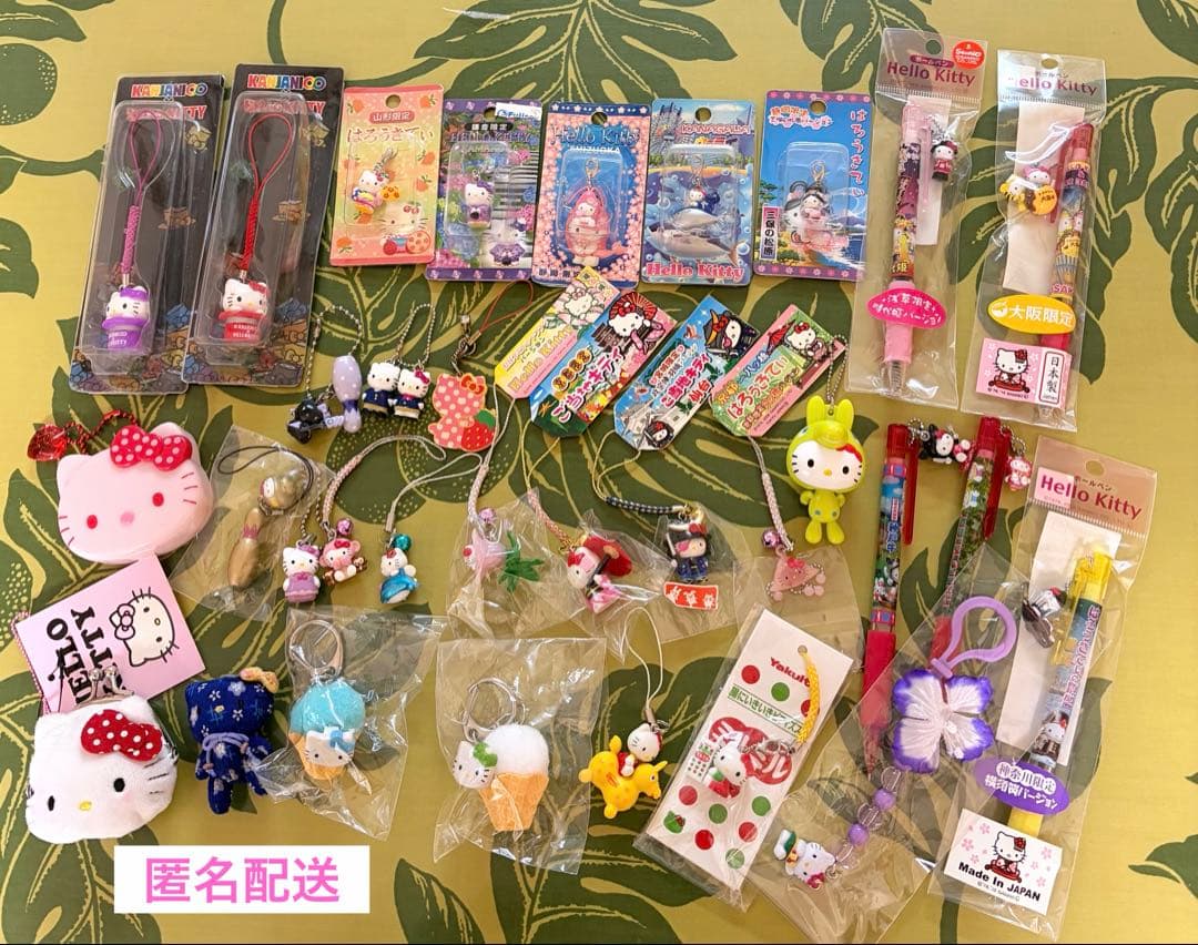 ご当地キティ　ストラップ　ボールペン　まとめ売り