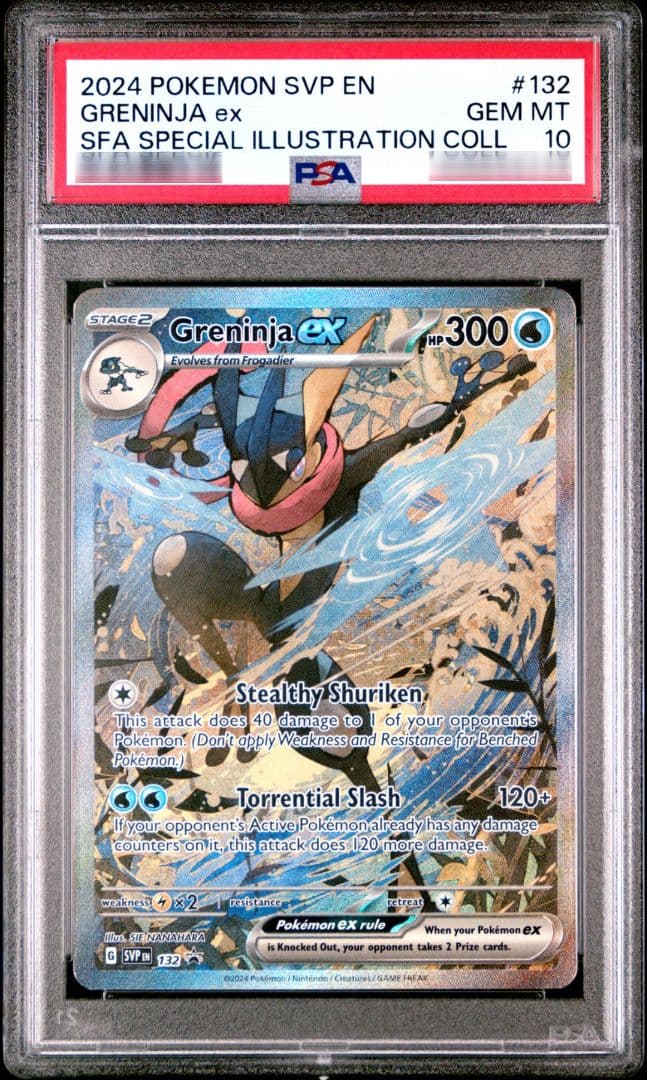 ゲッコウガex 132 PSA10 海外プロモ 英語版