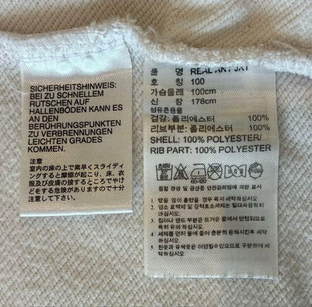 良デザイン レアルマドリード adidas／Real トラックトップ ジャージ