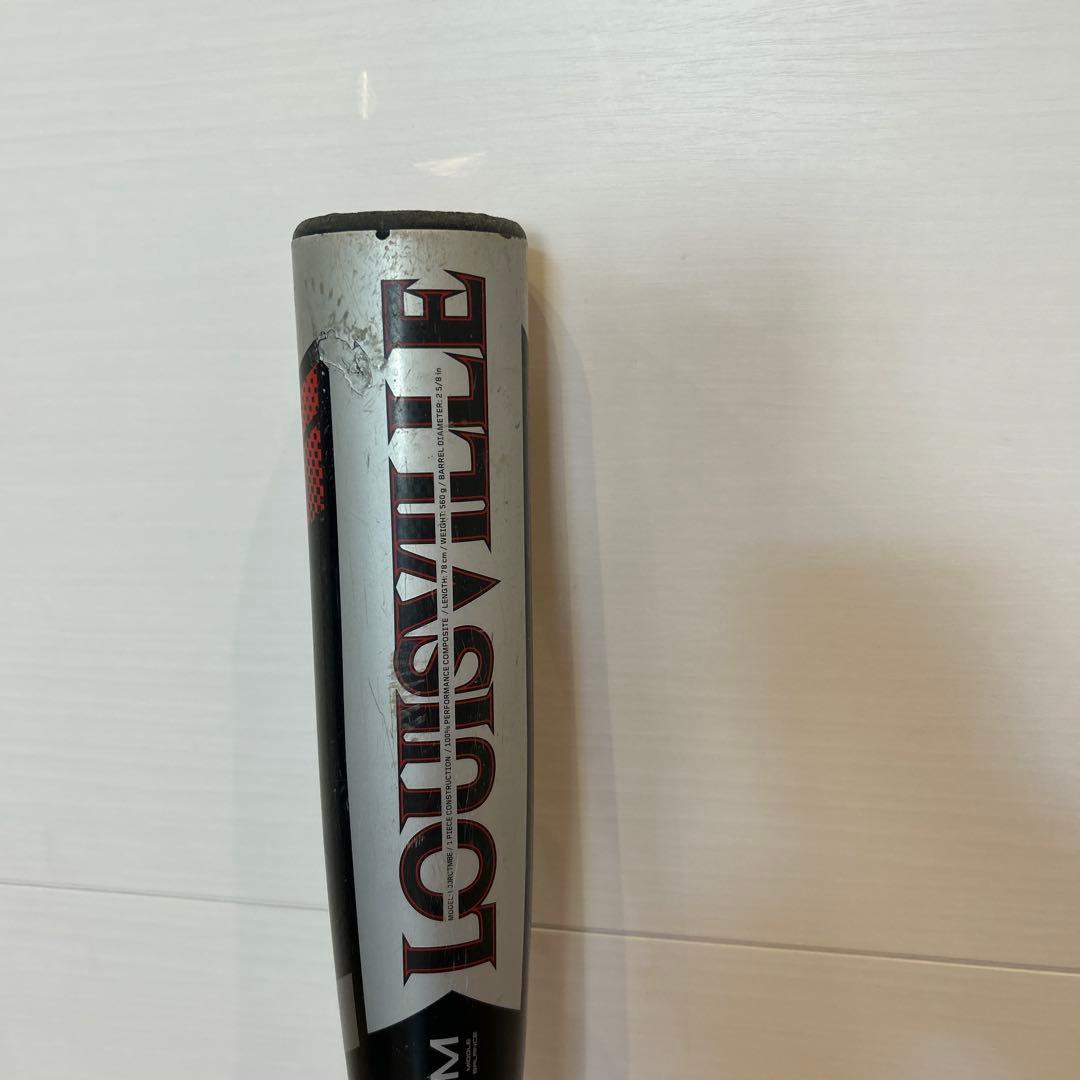 ルイスビル　カタリストⅢ 2025モデル（少年軟式用）　78cm560g