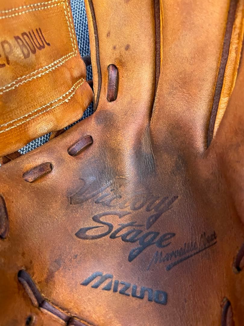 レア！　野球 硬式グローブ 一般用　大人　右投げ　グラブ　内野　右利き　ミズノ