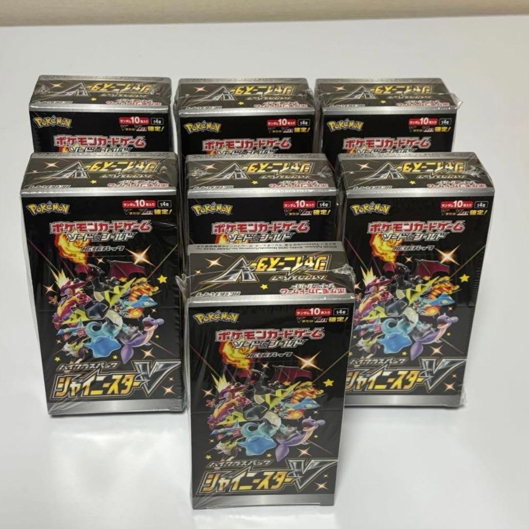 シャイニースターv box 未開封 シュリンク付　7box