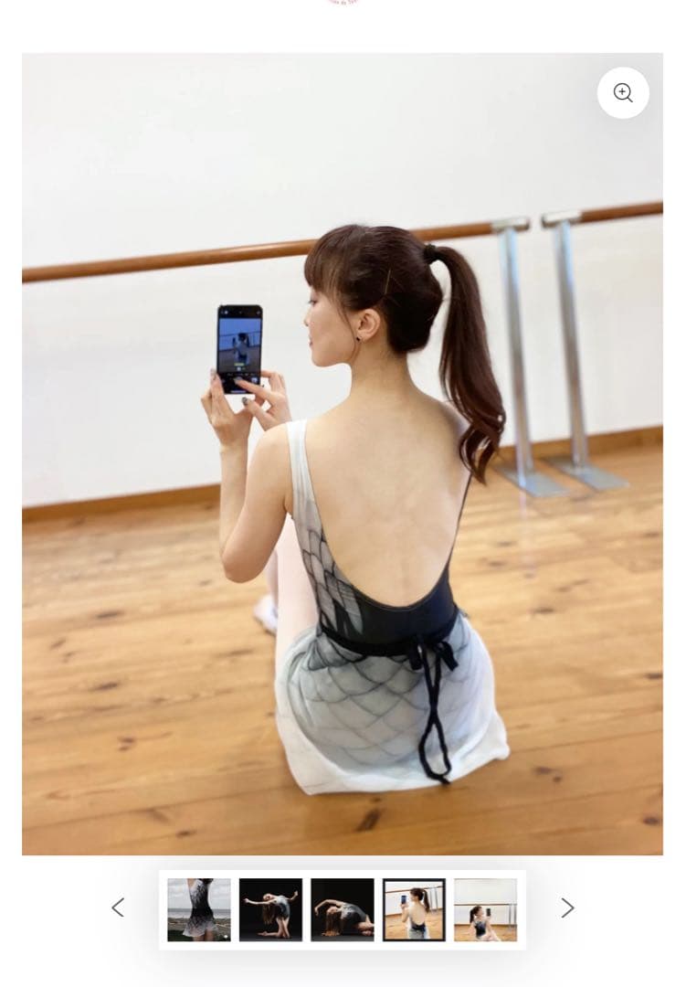 Designed by Alice BLACK SOMEFISHレオタードM