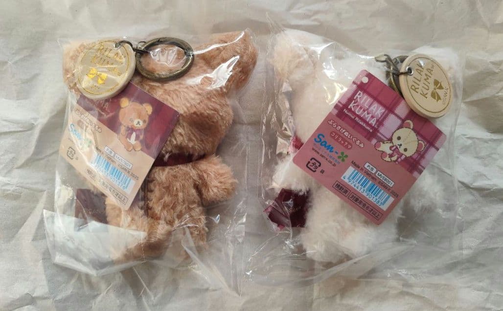 リラックマ　ロフトコラボ　ぶらさげぬいぐるみセット