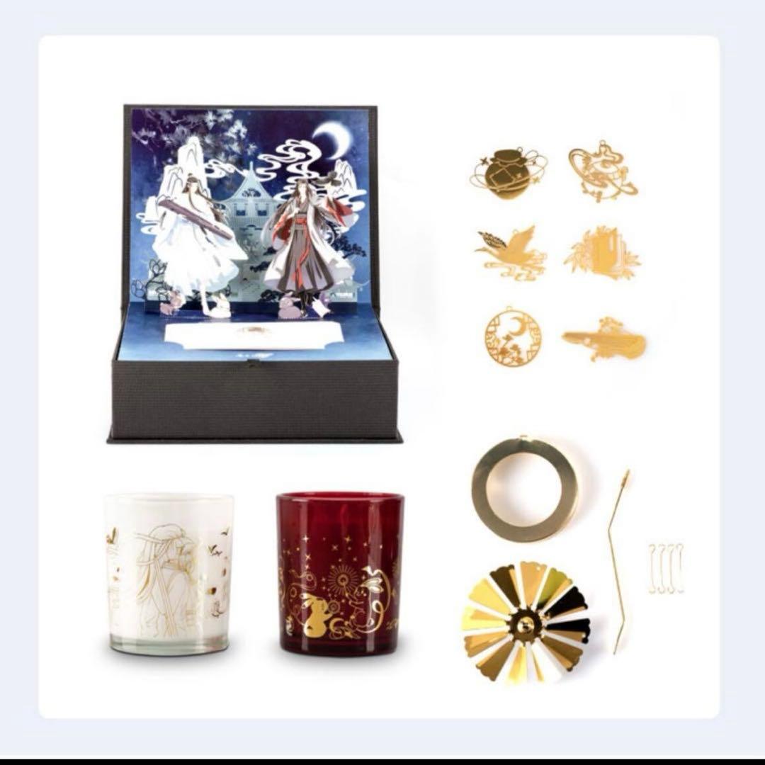 【絶版・未使用品】魔道祖師 文房香氛 アロマキャンドル BOX 忘羨 KAZE