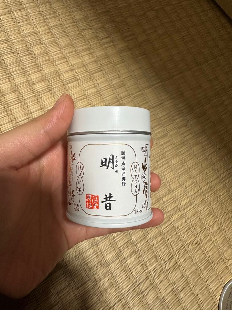 一保堂茶舗 抹茶 明の昔40g X 2缶セット