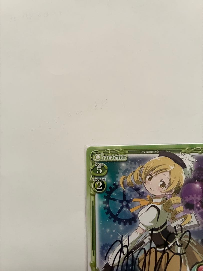 プレシャスメモリーズ 巴マミ (cv.水橋かおり) 直筆サイン入りカード