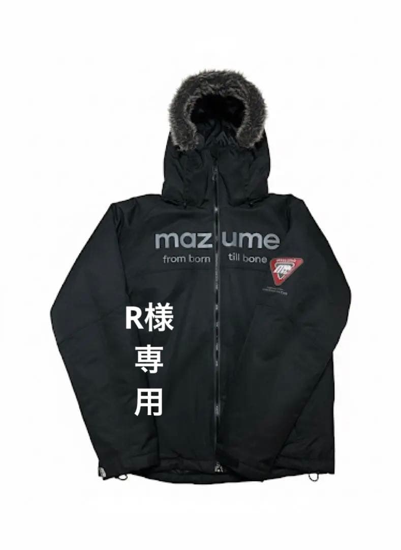 mazume フィッシングジャケットとパンツセット