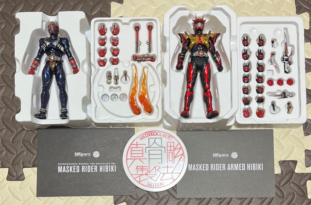 真骨彫製法　仮面ライダー響鬼　10th&装甲響鬼　2体セット