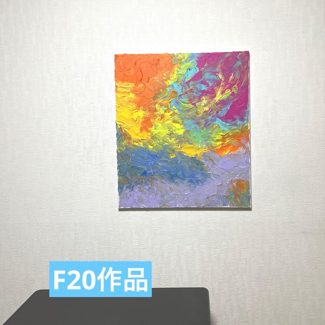 F20 大型サイズ　テクスチャーアート パネルアート 現代アート　抽象画