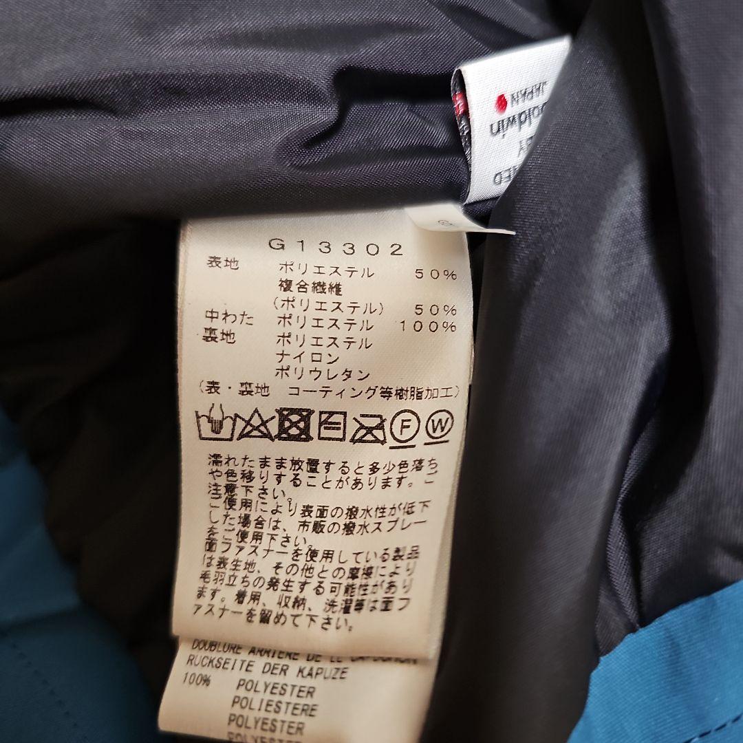 美品　ゴールドウイン　24-25モデル　スキーウエア　上下セット